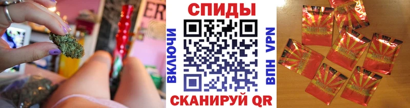 цена   Находка  Бутират вода 