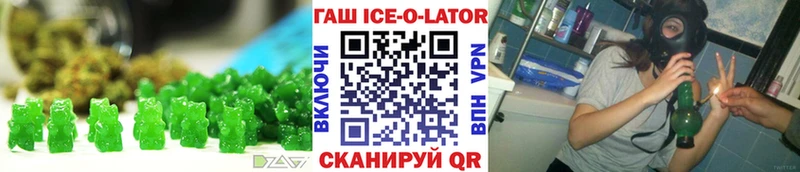 Cannafood конопля Находка