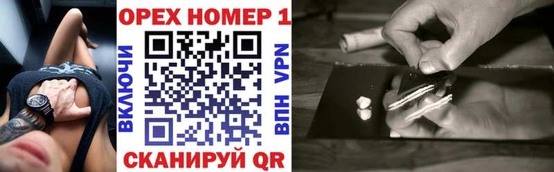 COCAIN VHQ  Находка 