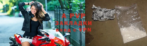 прущая мука Медногорск