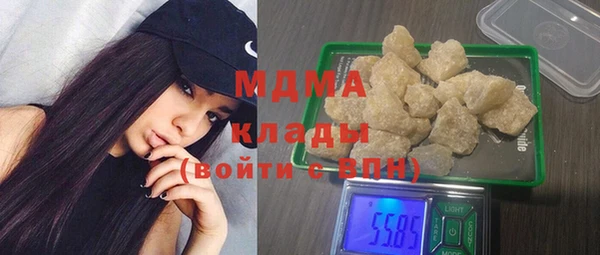 амфетамин Майский