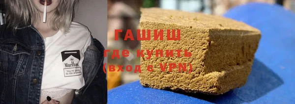 a pvp Медвежьегорск