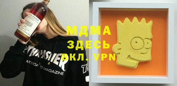 a pvp Медвежьегорск