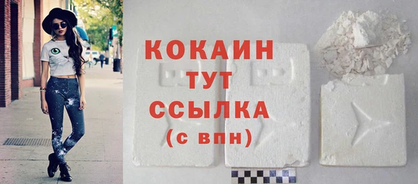 a pvp Медвежьегорск