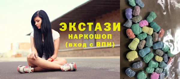 прущая мука Медногорск