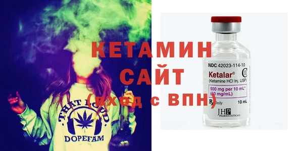 гашик Магадан
