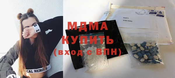 гашик Магадан