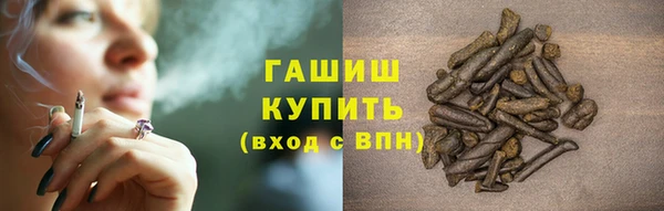 амфетамин Майский