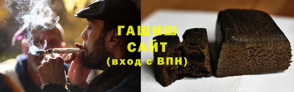 прущая мука Медногорск