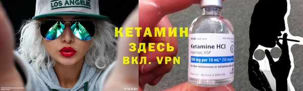 гашик Магадан