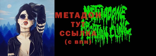 гашик Магадан