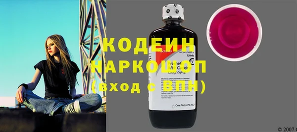 гашик Магадан