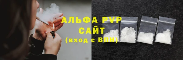 a pvp Медвежьегорск