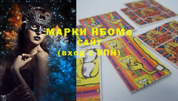 гашик Магадан