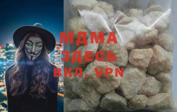 гашик Магадан