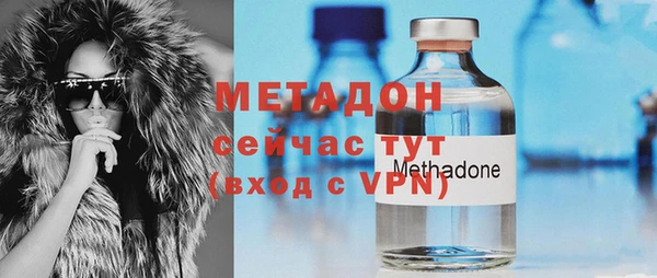 гашик Магадан