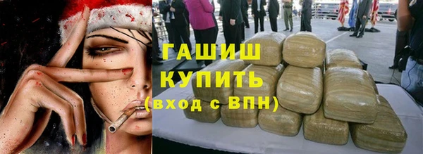 mix Мегион