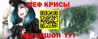 скорость Пугачёв