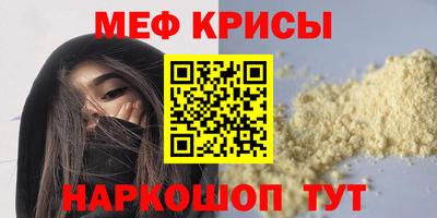 a pvp Пыть-Ях