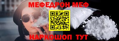 герыч Пушкино