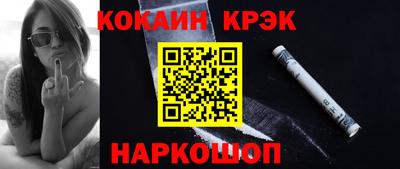 скорость Пугачёв