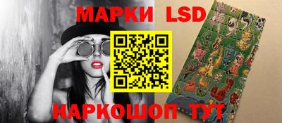 герыч Пушкино