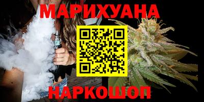 скорость Пугачёв