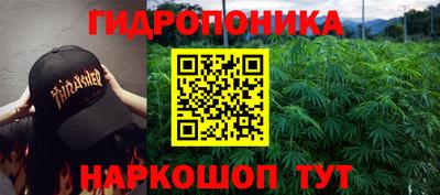 герыч Пушкино