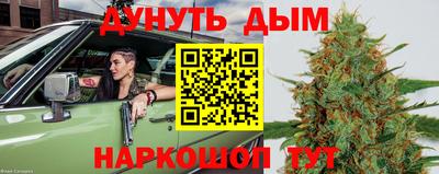 a pvp Пыть-Ях