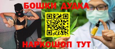 скорость Пугачёв