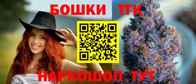 a pvp Пыть-Ях