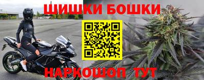 скорость Пугачёв