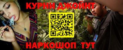 a pvp Пыть-Ях