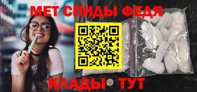 герыч Пушкино