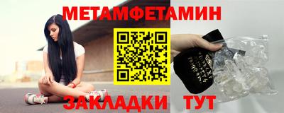 скорость Пугачёв