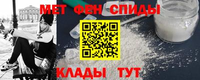 герыч Пушкино