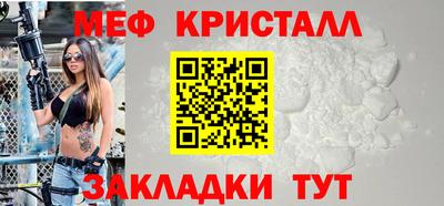 скорость Пугачёв