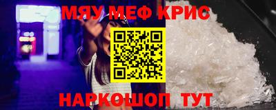 скорость Пугачёв