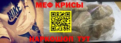 скорость Пугачёв