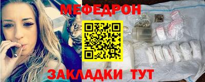 скорость Пугачёв