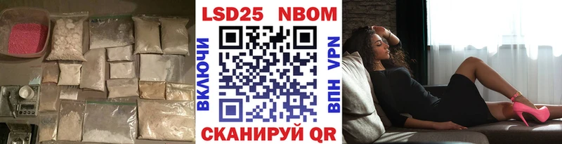 kraken ссылки  цена наркотик  Находка  LSD-25 экстази ecstasy 