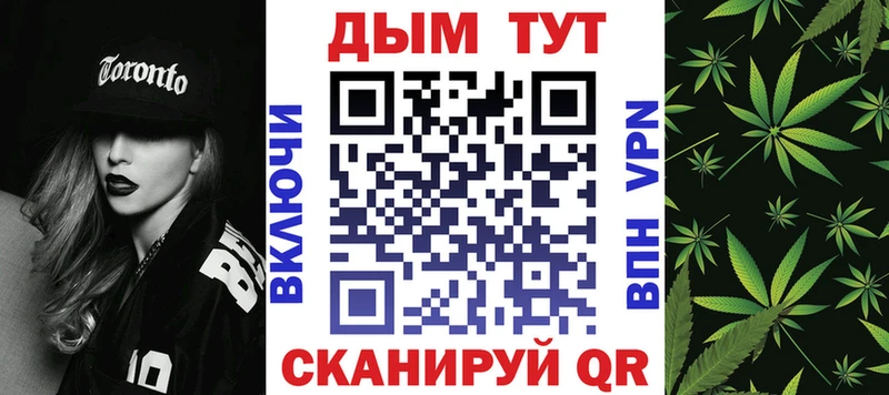 Бошки марихуана сатива  купить наркоту  Находка 
